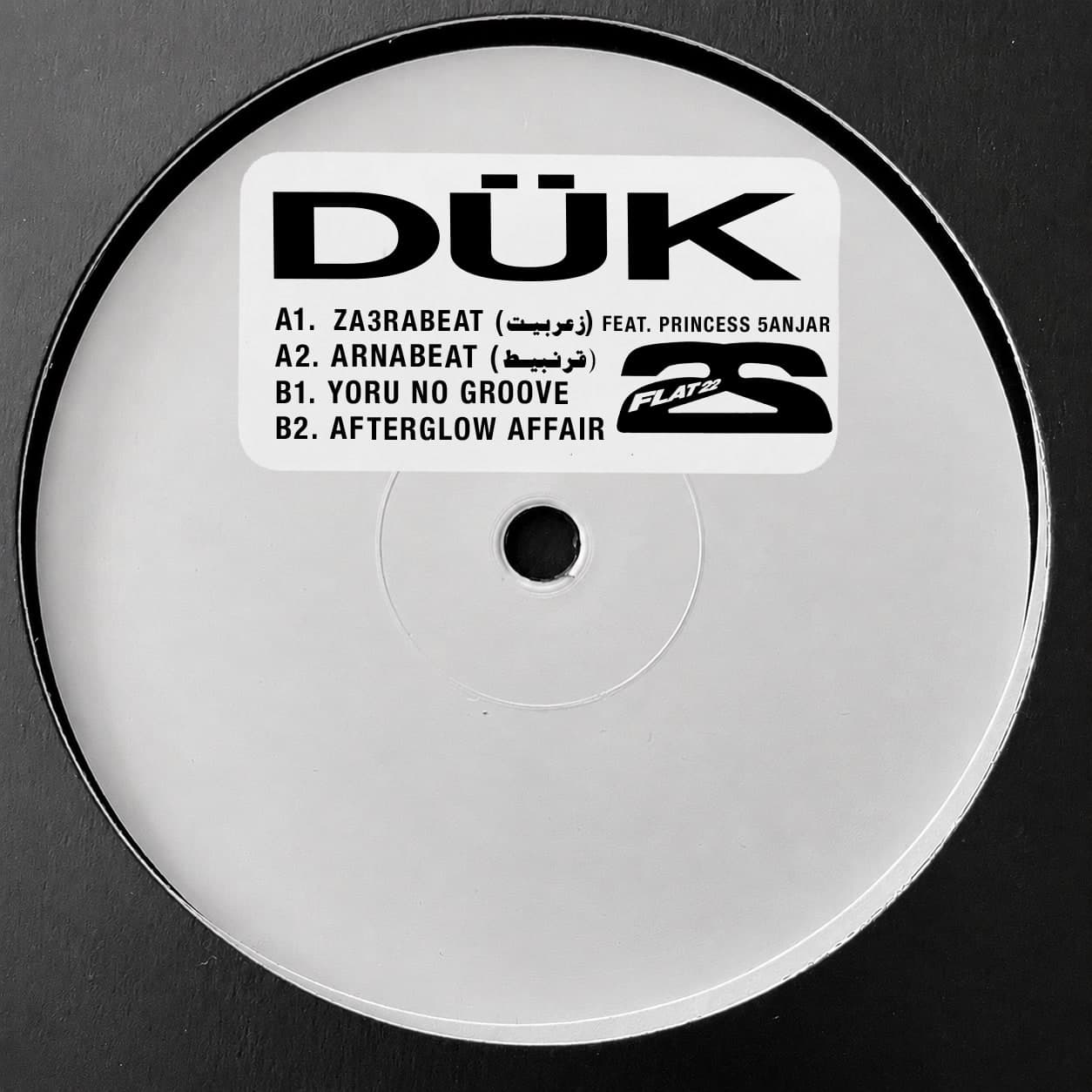DÜK - FLAT001